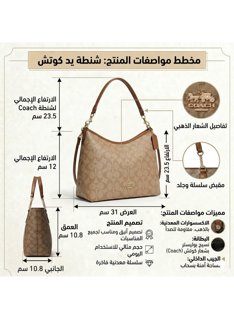 coachoutlet Coach Beige Khaki Women Shoulder Bag Cr149 1 - Image 2