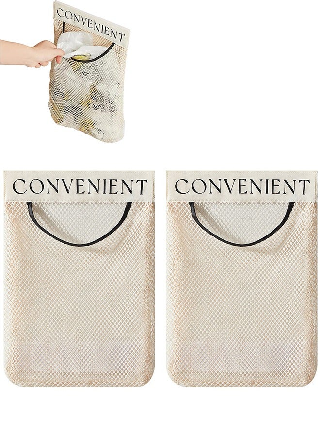 Kitchen Organizer Multipurpose Hanging Storage Mesh Bag  Mesh Breathable Hanging Storage Closet Organizer  Organizing Socks Bra Underwear Shoe covers  Kitchen supplies such as Garlic etc.  - Image 1