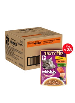 Whiskas Tasty Mix Adult (1+ Year) Wet Cat Food, Chicken with Salmon Wakame Seaweed in Gravy, 70 g, Pack of 28|Made with Real Fish|Complete & Balanced Nutrition for Adult Cat - pzsku/ZD674F83DCD181FF8D732Z/45/_/1738306656/03a860c7-60af-4c2a-b37a-de3a79b51bc1