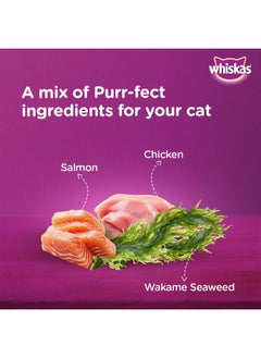 Whiskas Tasty Mix Adult (1+ Year) Wet Cat Food, Chicken with Salmon Wakame Seaweed in Gravy, 70 g, Pack of 28|Made with Real Fish|Complete & Balanced Nutrition for Adult Cat - pzsku/ZD674F83DCD181FF8D732Z/45/_/1738306661/8d20e9c0-c036-4300-8777-d50f8160157a