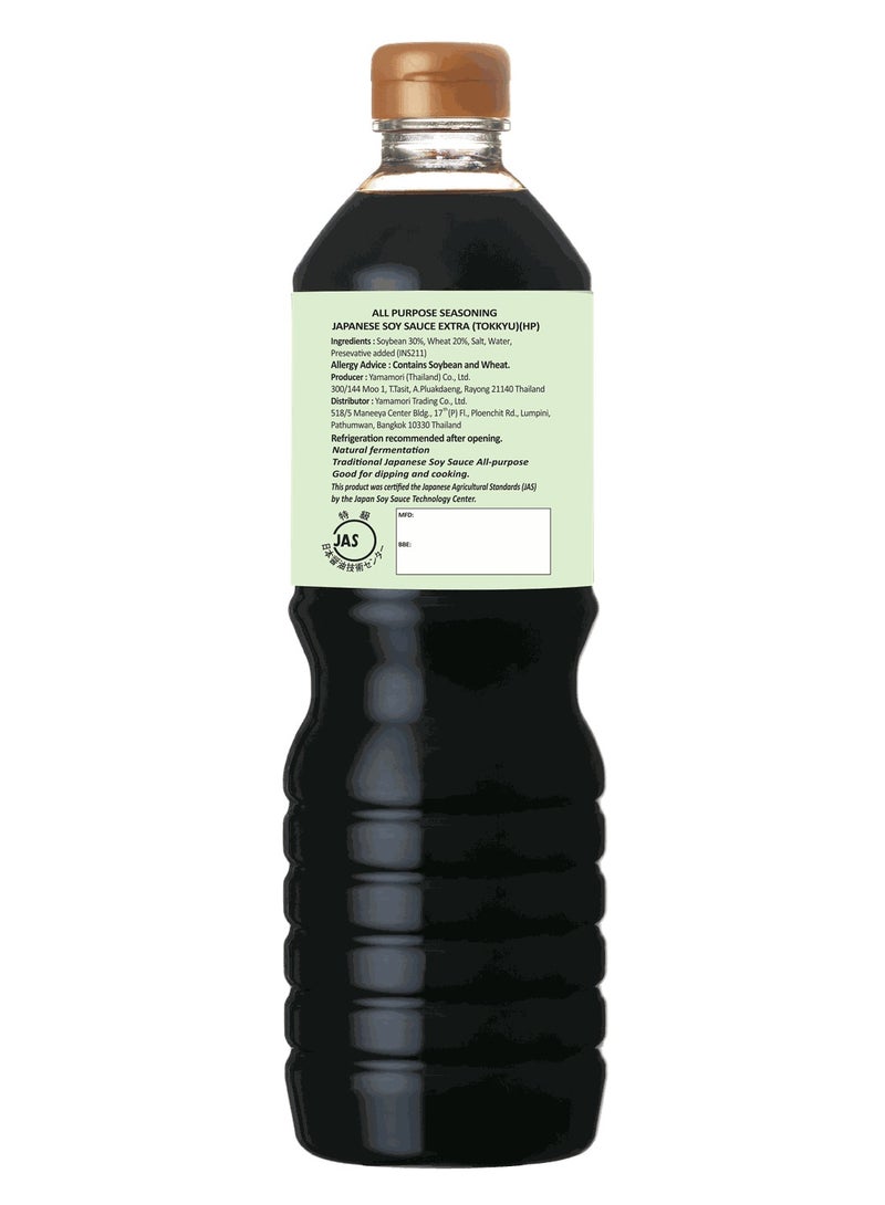 Yamamori Japanese Soy Sauce Extra 1L - Image 3
