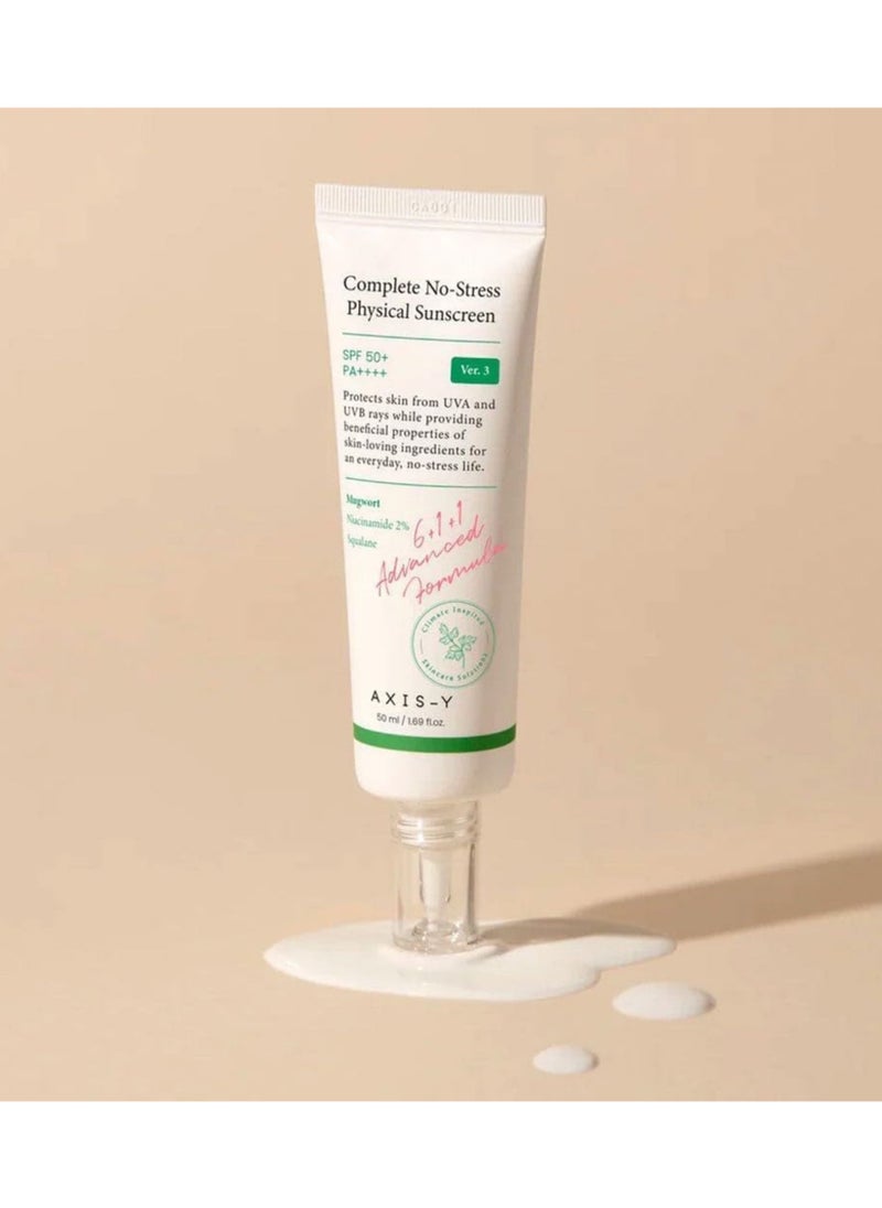 AXIS-Y - AXIS-Y Glow Renewal Trio with Face Scrubber - Spot Treatment, Dark Spot Glow Serum, and Protective Sunscreen - Image 1