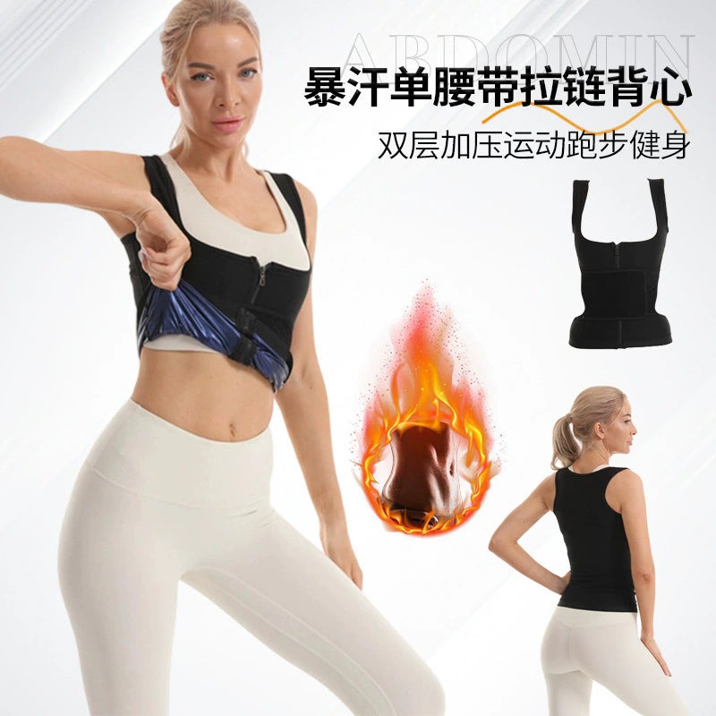Women's Sweat Waist Trainer Shapewear Corset - Image 1
