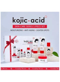 GUANJING Kojic Acid Anti Aging Skin Care Set  - Image 2