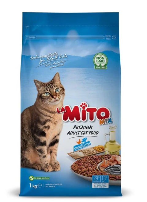 Cat Adult Dry Food - Chicken And Fish Flavor - 1KG
