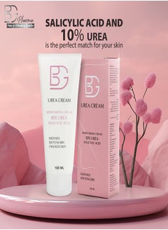 BG Urea Cream 100 ML - pzsku/ZD676C2DDB0F68DAD82A3Z/45/_/1736356049/ade3bb06-2aee-462a-b902-a44d7ce020d6