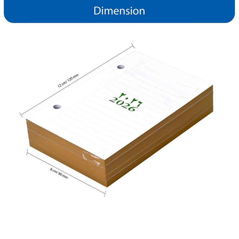 FIS 2026 Block Calendar, 80x120mm (3.15"x4.72") Daily Tear-Off, 1 Day Per Sheet, Arabic/English, 70gsm Italian Ivory Paper, Fits FIS Desk Holder - FSBCIVAE26 - Image 4