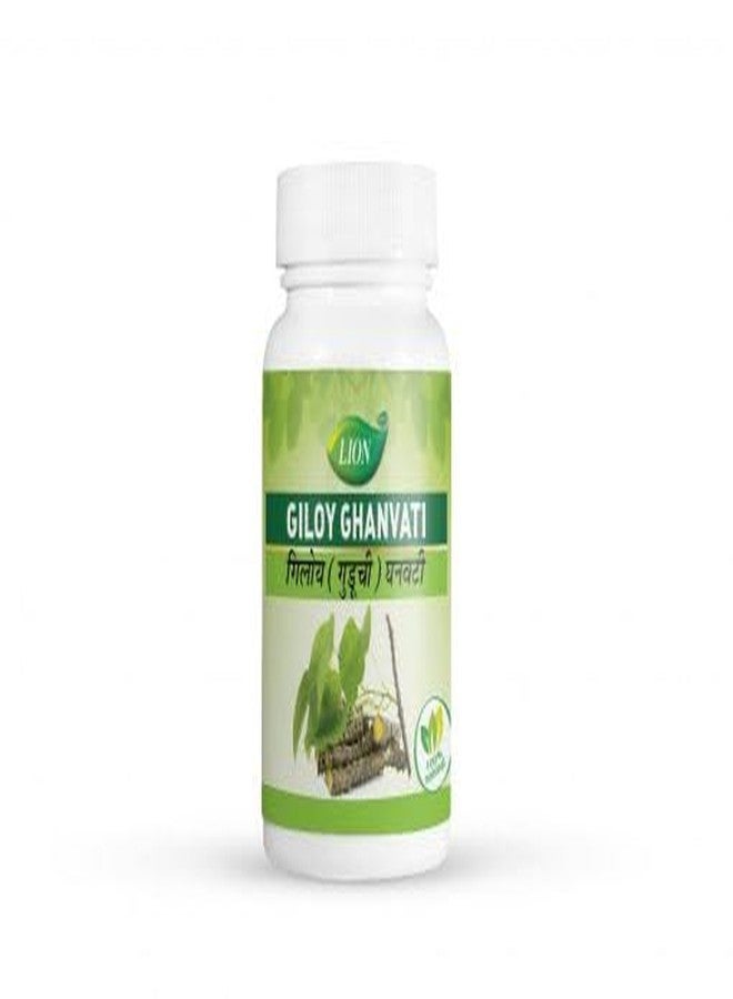 Giloy (Galo) Ghanvati 200 Tab (Pack of 2)
