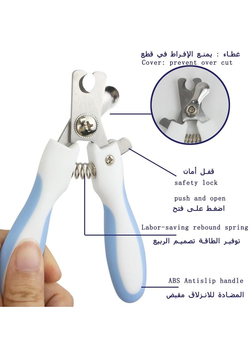 2 حزمة مقص أظافر للحيوانات الأليفة القط مخلب الرعاية مقص مجموعة المهنية مخلب المتقلب للقطط والكلاب - Image 2