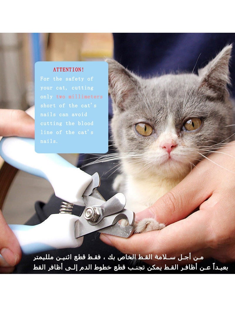 2 حزمة مقص أظافر للحيوانات الأليفة القط مخلب الرعاية مقص مجموعة المهنية مخلب المتقلب للقطط والكلاب - Image 4
