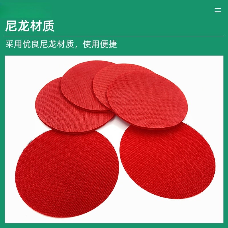 Carpet Marking Velcro Puzzle Game Kindergarten Student Training Fixed Point Marking Colorful Velcro Pink 100mm Pink - Image 4