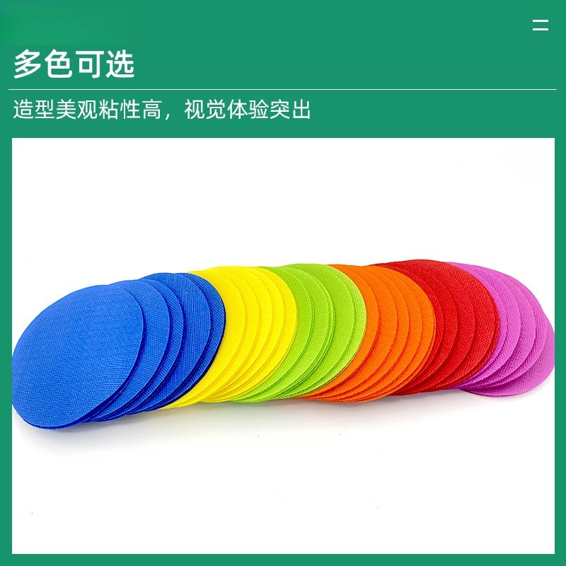 Carpet Marking Velcro Puzzle Game Kindergarten Student Training Fixed Point Marking Colorful Velcro Pink 100mm Pink - Image 5
