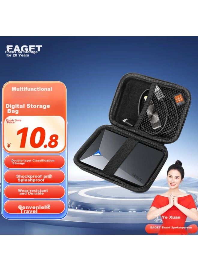EAGET Yijie 2.5-inch Portable Hard Drive Case, Multifunctional Digital Accessory Storage Pouch, Data Cable, Power Bank, Usb Drive, Phone, Earphone Portable Protective Cover Ypb - Image 1