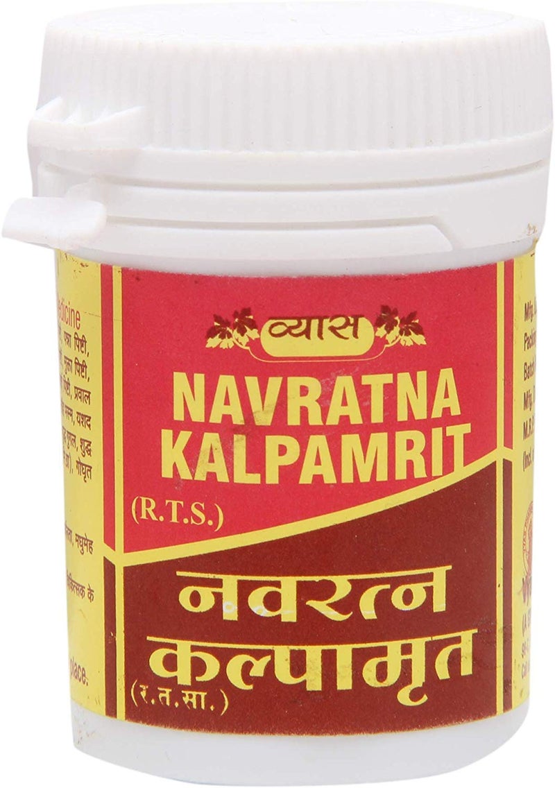 Vyas Navratna Kalpamrit - 25 Tablets (Pack of 2) - Image 4