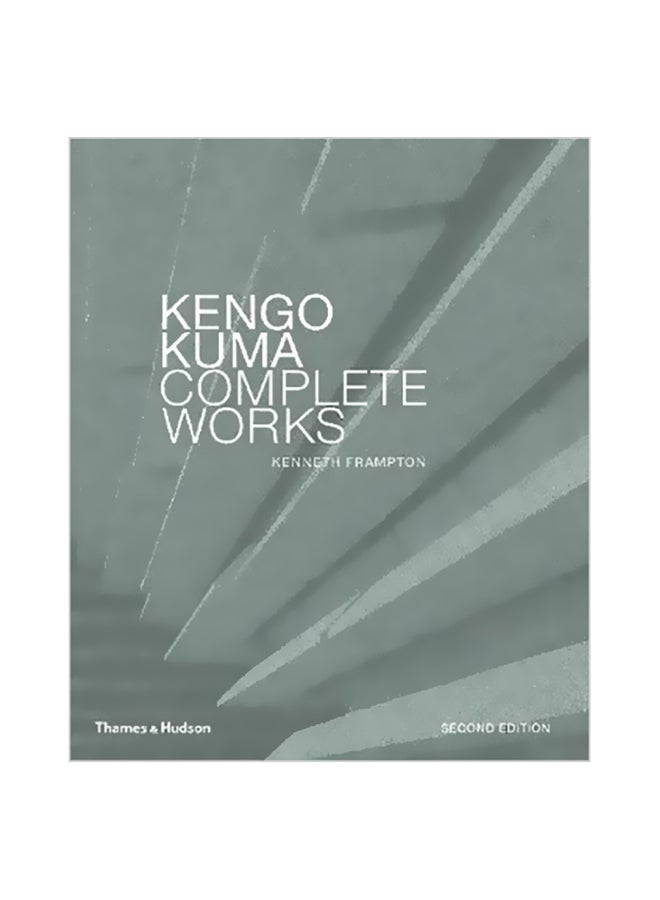 Kengo Kuma: Complete Works