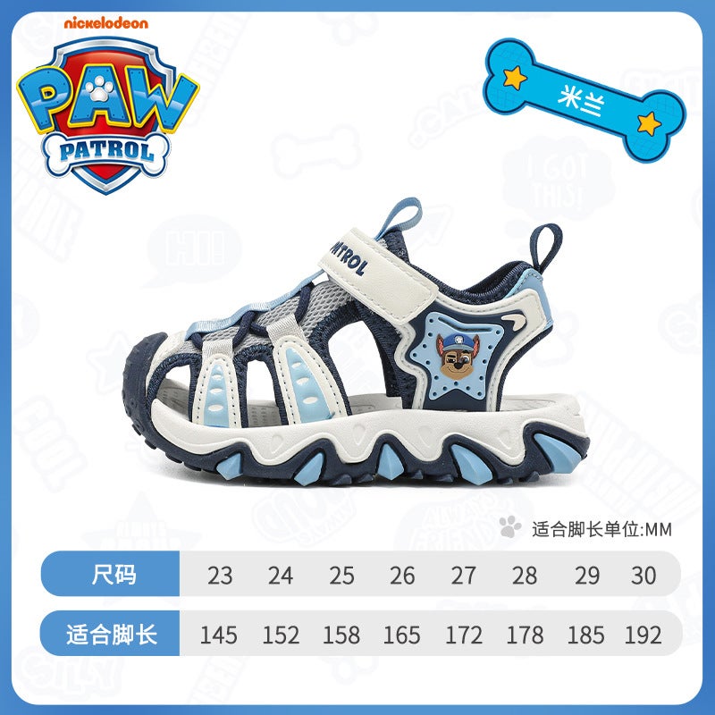 Paw Patrol Children'S Shoes Children'S Sandals Baotou Summer Children'S Sports Soft Sole Boys Baby Beach Shoes - Image 1