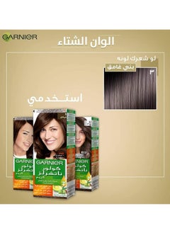 غارنييه صبغة شعر كريم دائمة كولور ناتشرلز من غارنييه - 5.3 بني ذهبي فاتح 112 مل  - Image 5