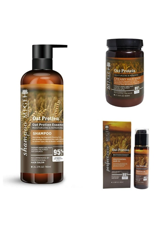Mige Oat Protein Essence Hair Shampoo And Hair Mask And Hair Oil Set - Image 1