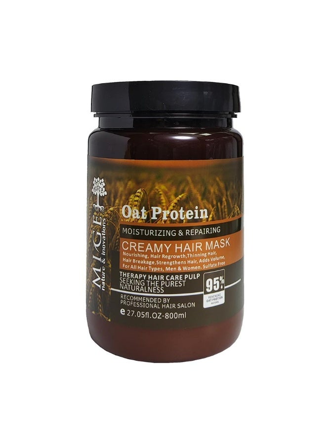 Mige Oat Protein Essence Hair Shampoo And Hair Mask And Hair Oil Set - Image 3