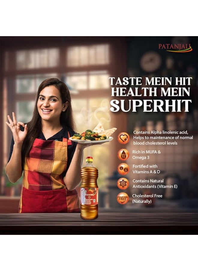 Patanjali Mustard Oil 1ltr - Image 2