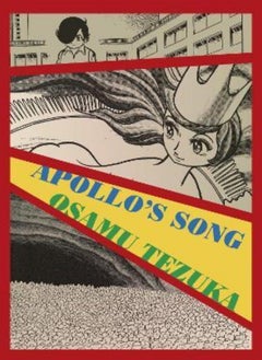 Apollo's Song New Omnibus Edition Tezuka Osamu