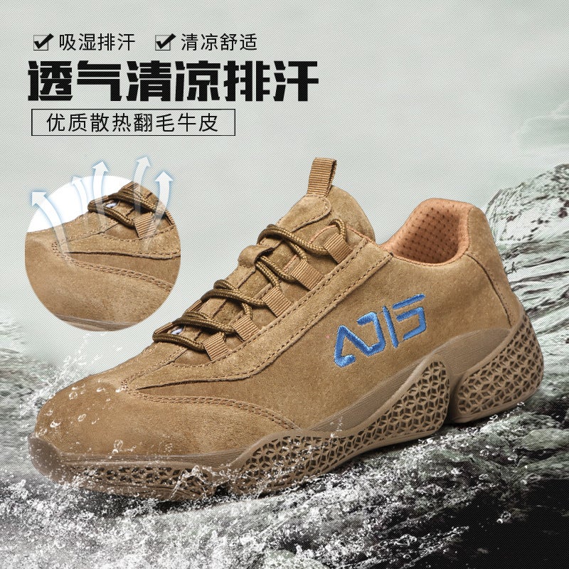 New Style Casual Fashion Safety Shoes Raised Cowhide Anti-Smashing Anti-Piercing Breathable Casual Sports Safety Protective Shoes - Image 2