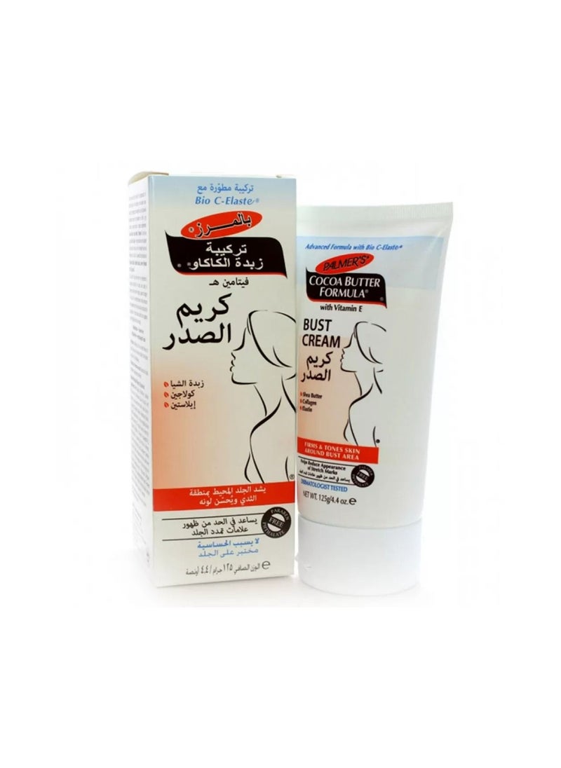PALMER'S Palmer's Cocoa Butter Formula  Cream 125 gm  - Image 2