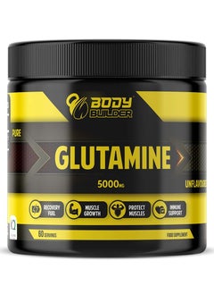 Body Builder Glutamine-5000mg,60 servings-300gm  - Image 1