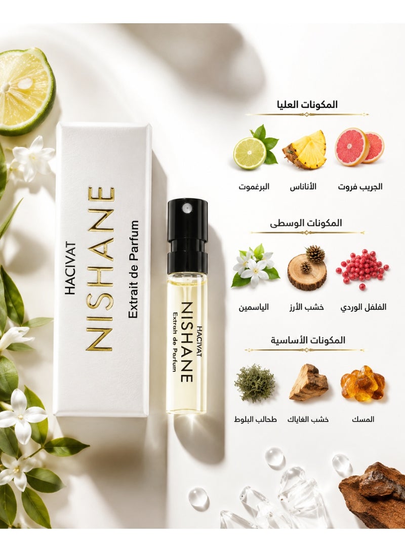 نيشاني هاشيفات او دي بارفيوم 2 مل - Image 2