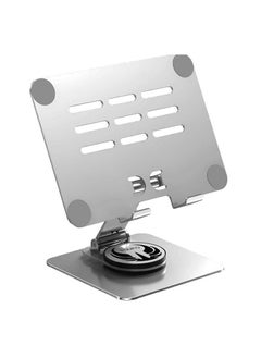 يوفو يوفو - حامل آيباد قابل للطي موديل Y4863 - تصميم مدمج مع قاعدة دوارة 360 درجة، قابل للتعديل ويدعم جميع الأجهزة اللوحية من 4.5 إلى 12.9 بوصة  - Image 1