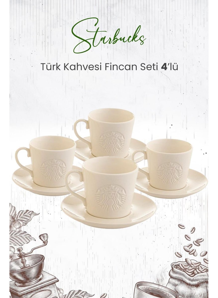 Starbucks ® Turkish Coffee Cup Set of 4 