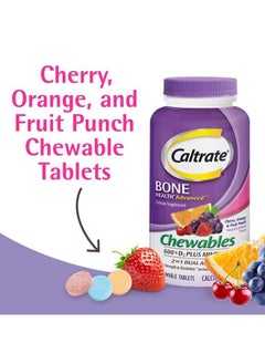 Caltrate Chewables 600 Plus D3 Plus Minerals Calcium Vitamin D Supplement, Cherry, Orange And Fruit Punch - 155 Count  - Image 2