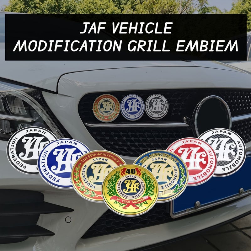 شعار الشبكة الأمامية للسيارات JDM العالمي باللون الذهبي مصنوع من سبائك الزنك شعار اتحاد السيارات الياباني JAF إكسسوارات السيارات - Image 1