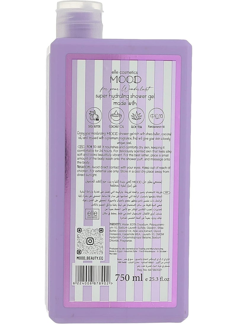 موود جل الاستحمام سانتوريني 750 مل - Image 2