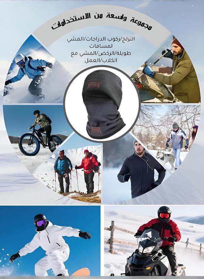 Winter Sports Head Cover with Mask & Hat - Image 5