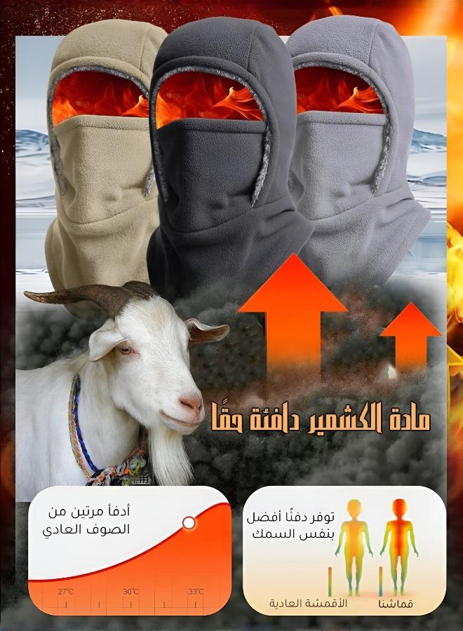 Winter Sports Head Cover with Mask & Hat - Image 3