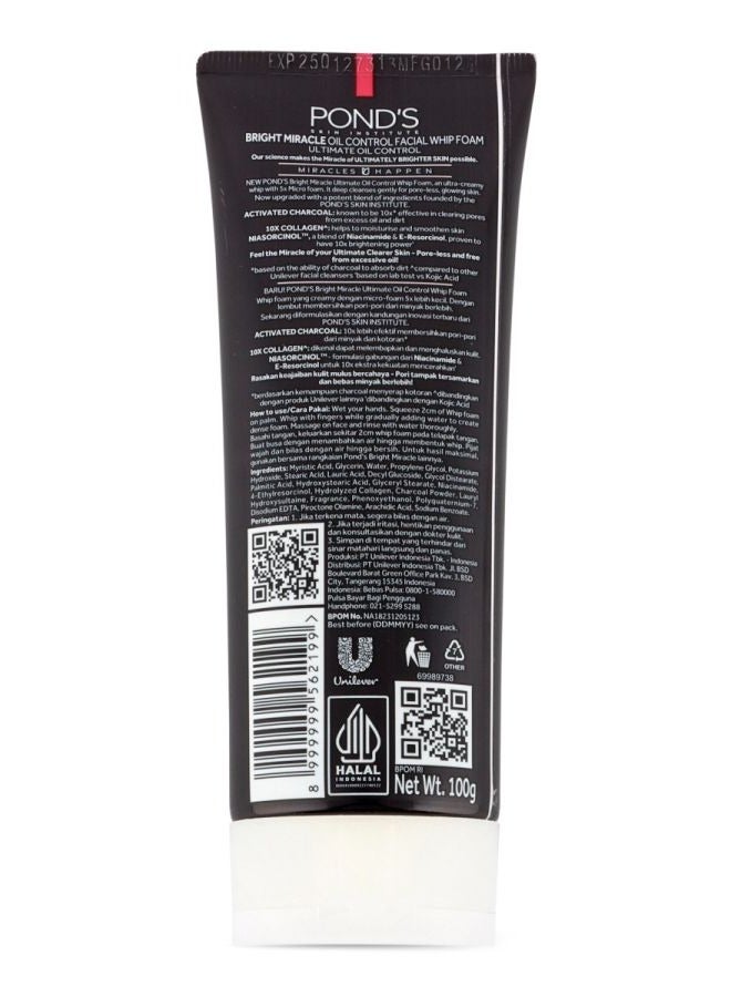 بوندز رغوة الوجه برايت ميراكل للتحكم في الزيوت نهائيًا، 100 جرام - Image 2