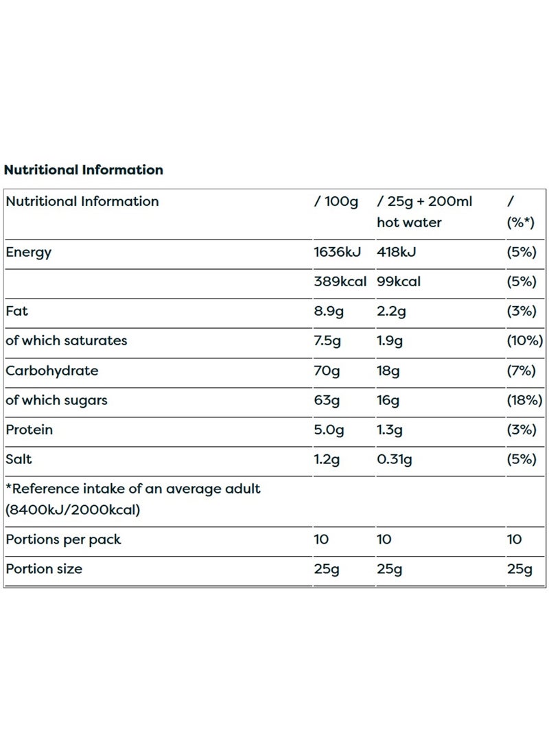 Horlicks شوكولاتة ساخنة فورية - Image 3