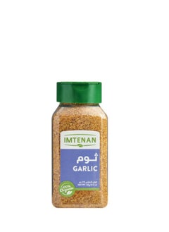 امتنان الثوم العضوى 125 جرام 