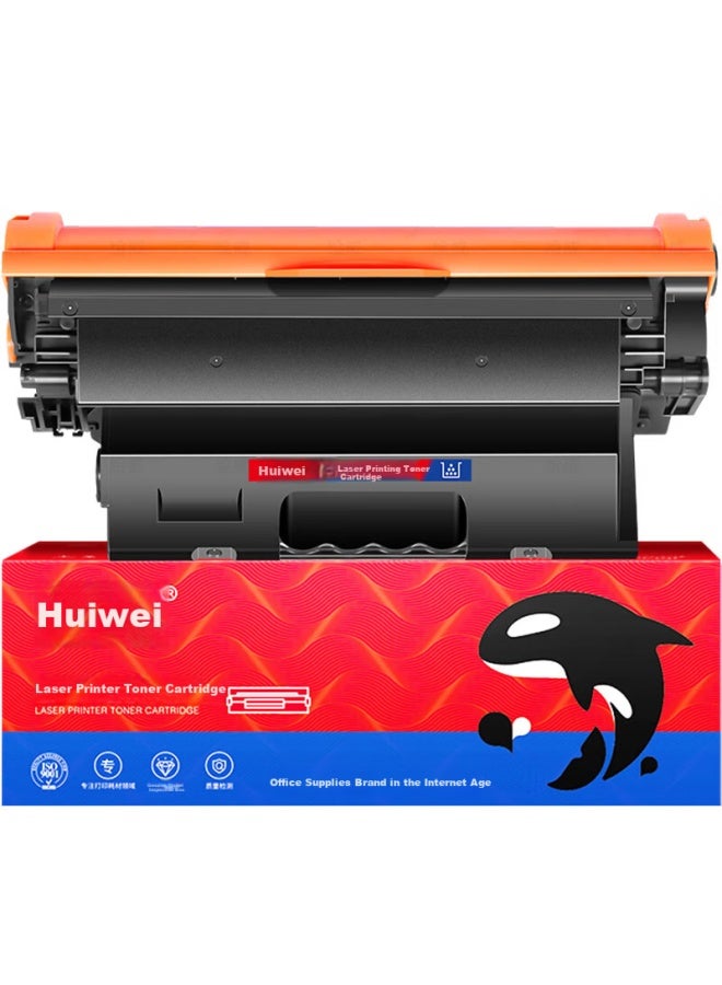 Huiwei Hp Laserjet Pro Mfp M126A Toner Cartridge - Image 2