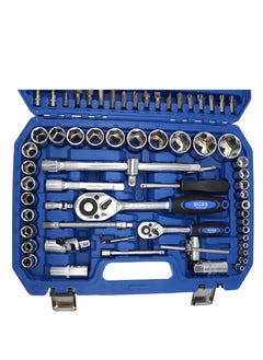 BOSS LIFE STYLE Premium 94-Piece Tool Socket Set (1/2" and 1/4" Drive) - German Precision Engineering  - Image 3