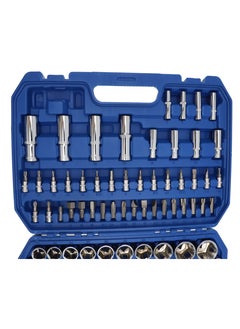 BOSS LIFE STYLE Premium 94-Piece Tool Socket Set (1/2" and 1/4" Drive) - German Precision Engineering  - Image 2