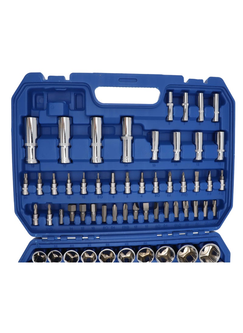 BOSS LIFE STYLE - Premium 94-Piece Tool Socket Set (1/2" and 1/4" Drive) - German Precision Engineering - Image 1