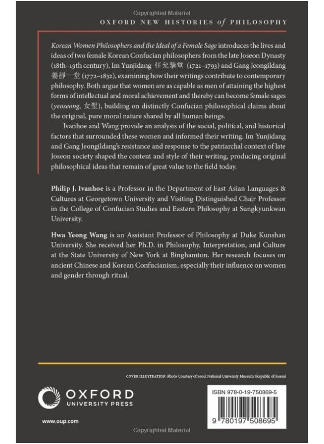 Korean Women Philosophers and the Ideal of a Female Sage: Essential Writings of Im Yungjidang and Gang Jeongildang  - Image 2