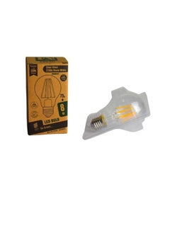 MAAS Lamp set of 10 pieces, indoor lighting ,8 watt LED bulb, White  color  - Image 3