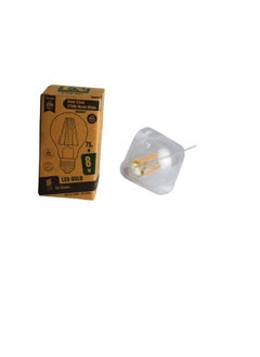 MAAS Lamp set of 10 pieces, indoor lighting ,8 watt LED bulb, White  color  - Image 5