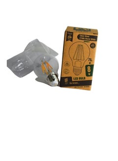 MAAS Lamp set of 10 pieces, indoor lighting ,8 watt LED bulb, White  color  - Image 4