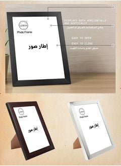 LOWHA Set of 5 Wall or Tabletop Stand Photo Frames in 5 Different Colors with Horizontal and Vertical Formats  - Image 5