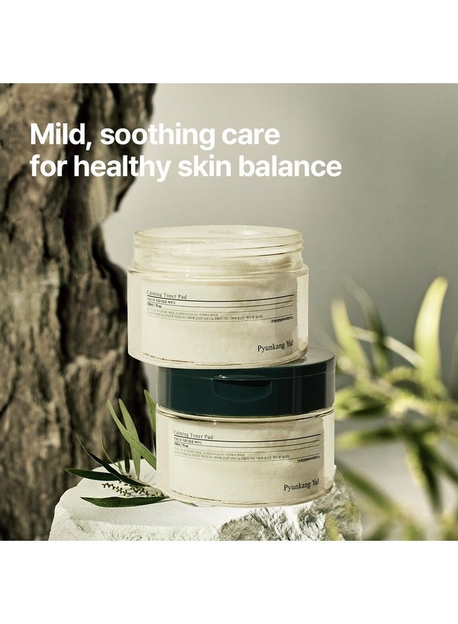 [PKY] تونر بيونكانغ يول المهدئ بشجرة الشاي، 5 أحماض هيالورونيك، يزيل خلايا الجلد الميتة، يرطب، للعناية ببشرة الوجه الكورية، للبشرة المعرضة لحب الشباب والحساسة، فوطة مزدوجة الجوانب 7.7 أونصة سائلة، 70 قطعة - Image 3