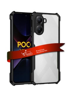 Wtech Xiaomi Poco X7 Pro 5G 2025 Hybrid TPU Silicone with Raised Armour Bumpers Slim Case Cover - Black  - Image 1